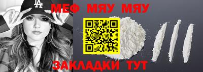 apvp Изобильный