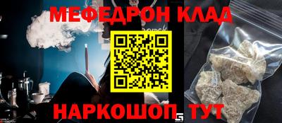 дурь Ирбит