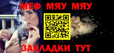 дурь Ирбит