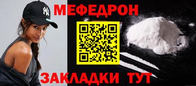 дурь Ирбит