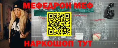 не бодяженный Ипатово
