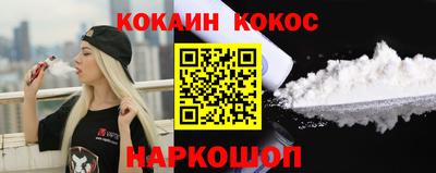 не бодяженный Ипатово