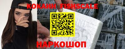 дурь Ирбит