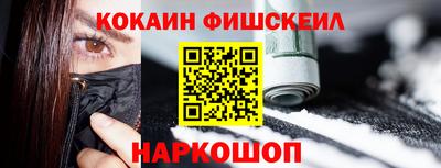 не бодяженный Ипатово