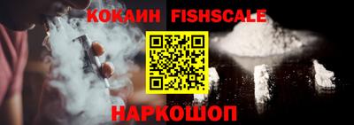 дурь Ирбит