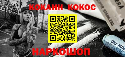 не бодяженный Ипатово