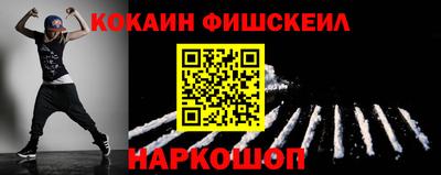 не бодяженный Ипатово