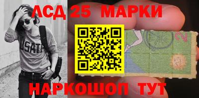дурь Ирбит