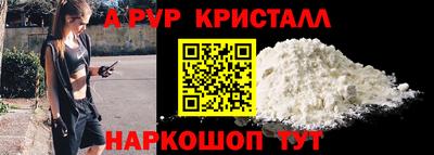 не бодяженный Ипатово