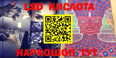 не бодяженный Ипатово