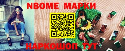 apvp Изобильный