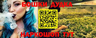 не бодяженный Ипатово