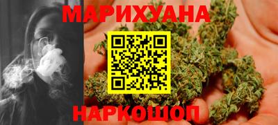дурь Ирбит
