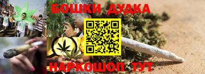 не бодяженный Ипатово
