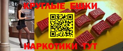 дурь Ирбит