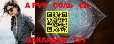 не бодяженный Ипатово