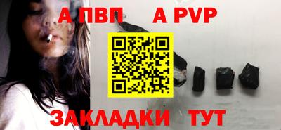 дурь Ирбит