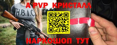не бодяженный Ипатово