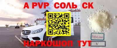 не бодяженный Ипатово
