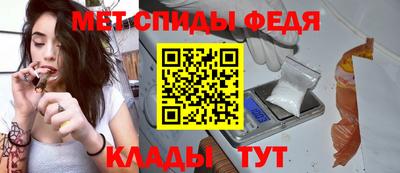 apvp Изобильный