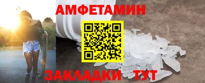 apvp Изобильный