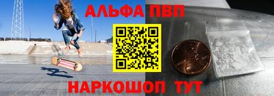 не бодяженный Ипатово