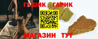 дурь Ирбит