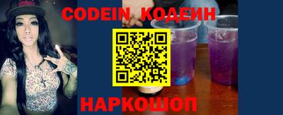 дурь Ирбит