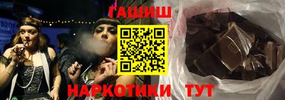 дурь Ирбит