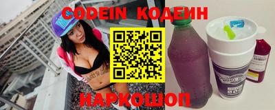 не бодяженный Ипатово