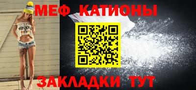 дурь Ирбит