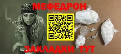 дурь Ирбит