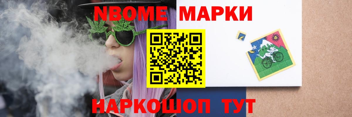 Лсд 25 экстази ecstasy  Лсд 25 экстази  Вход с VPN  Иркутск  ЛСД экстази ecstasy 
